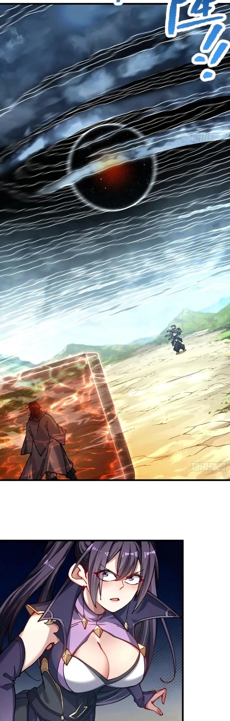 Being Pathetic, My Disciples Keep Me Alive chapter 33 halaman 5