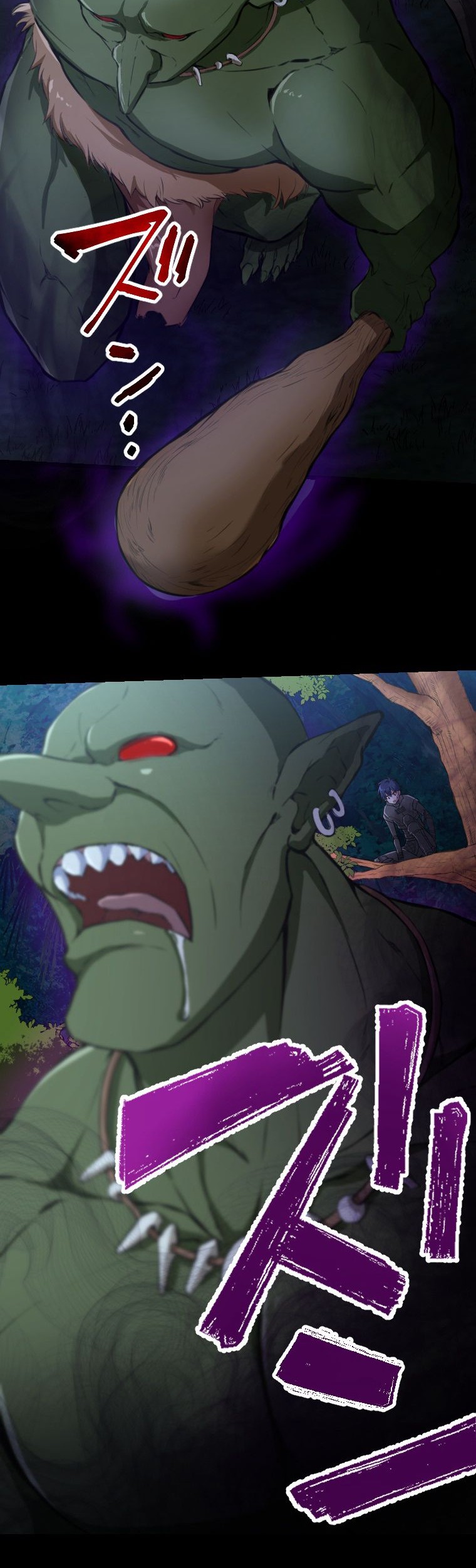Berserk of Gluttony (Remake) Bab 13 halaman 32