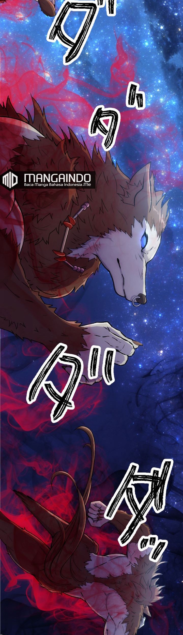 Berserk of Gluttony (Remake) Bab 21 halaman 5
