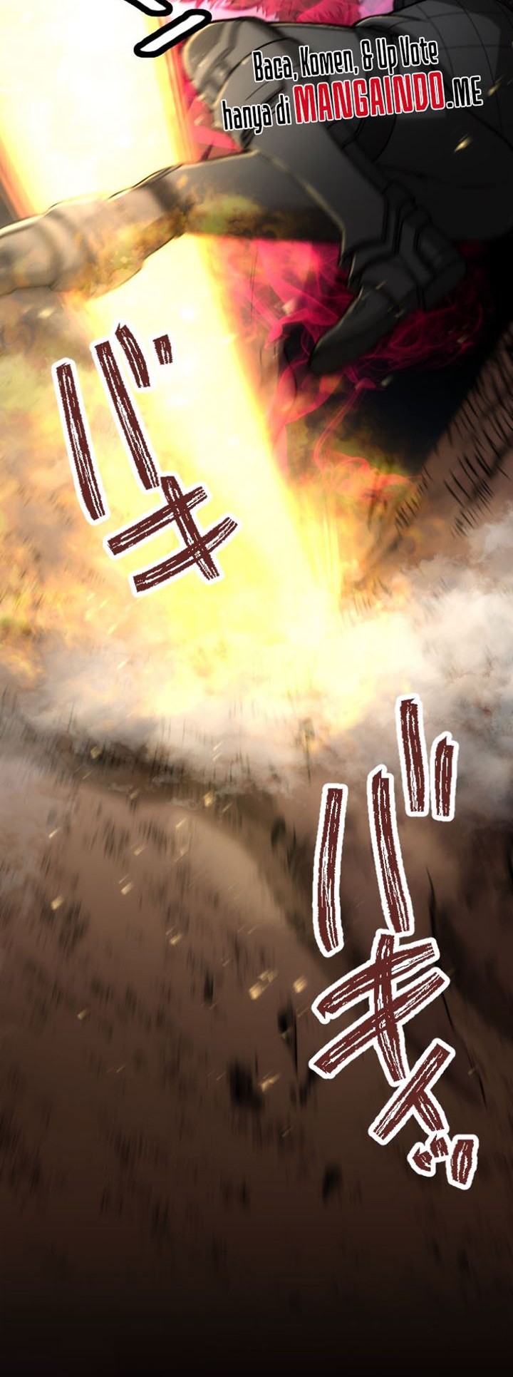 Berserk of Gluttony (Remake) Bab 21 halaman 7