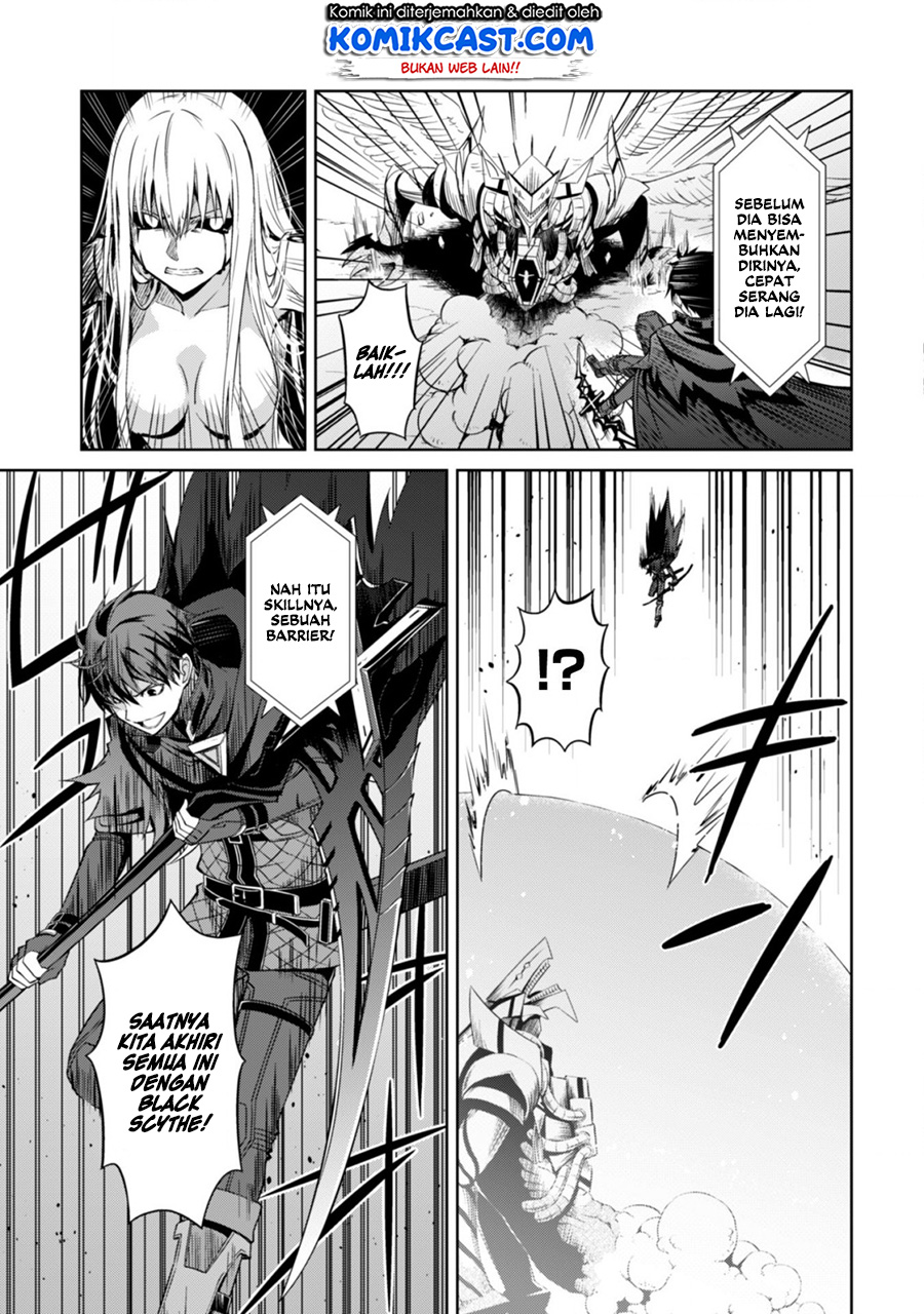Berserk of Gluttony chapter 21 halaman 10