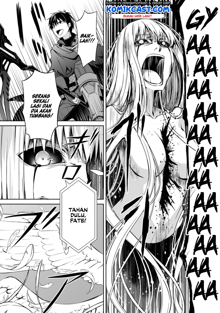 Berserk of Gluttony chapter 21 halaman 14