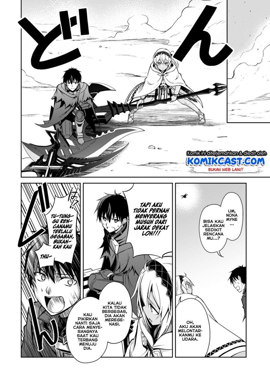 Berserk of Gluttony chapter 21 halaman 17