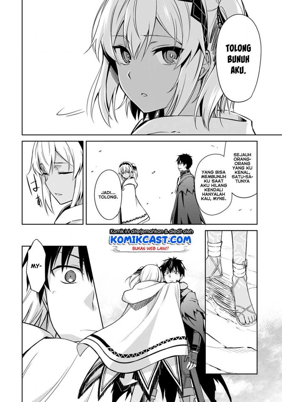 Berserk of Gluttony chapter 21 halaman 31