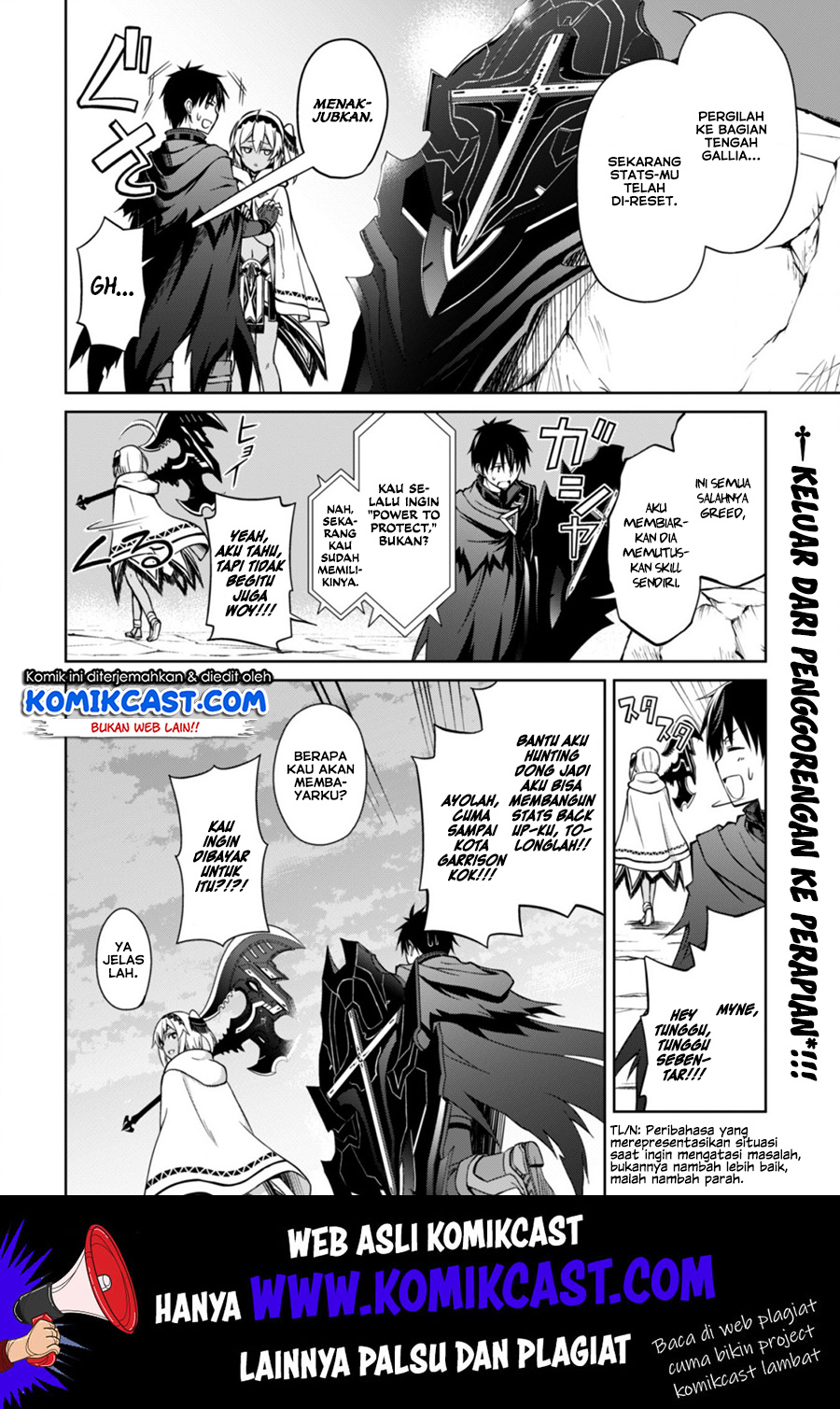 Berserk of Gluttony chapter 21 halaman 33