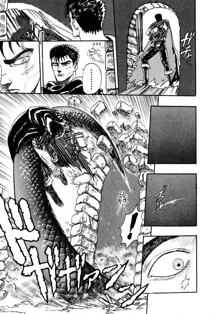 Berserk Bab 01 halaman 70