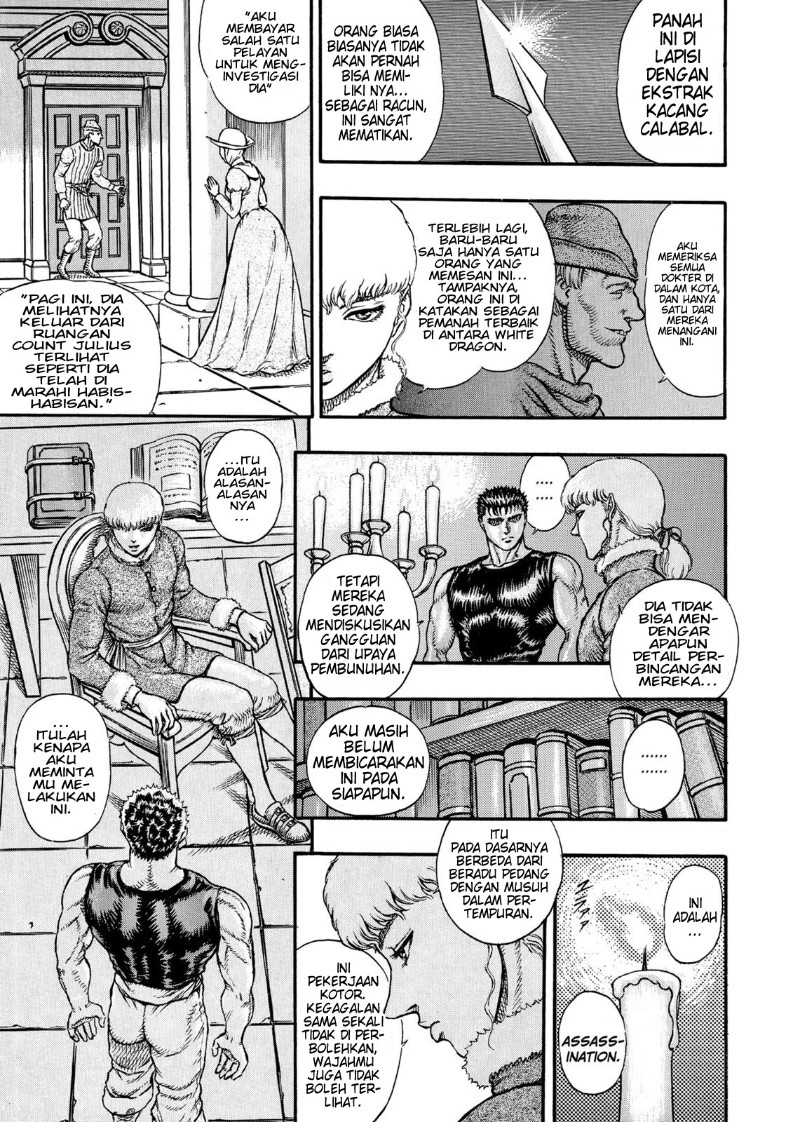 Berserk Bab 10 halaman 3
