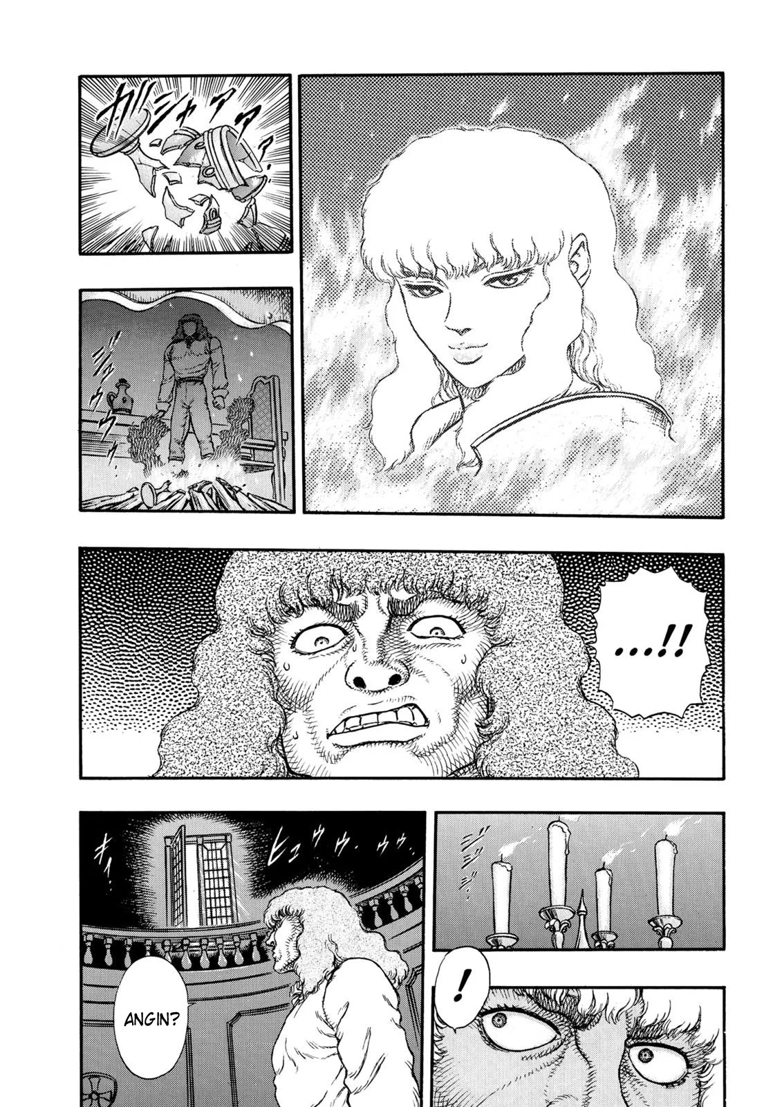 Berserk Bab 10 halaman 12