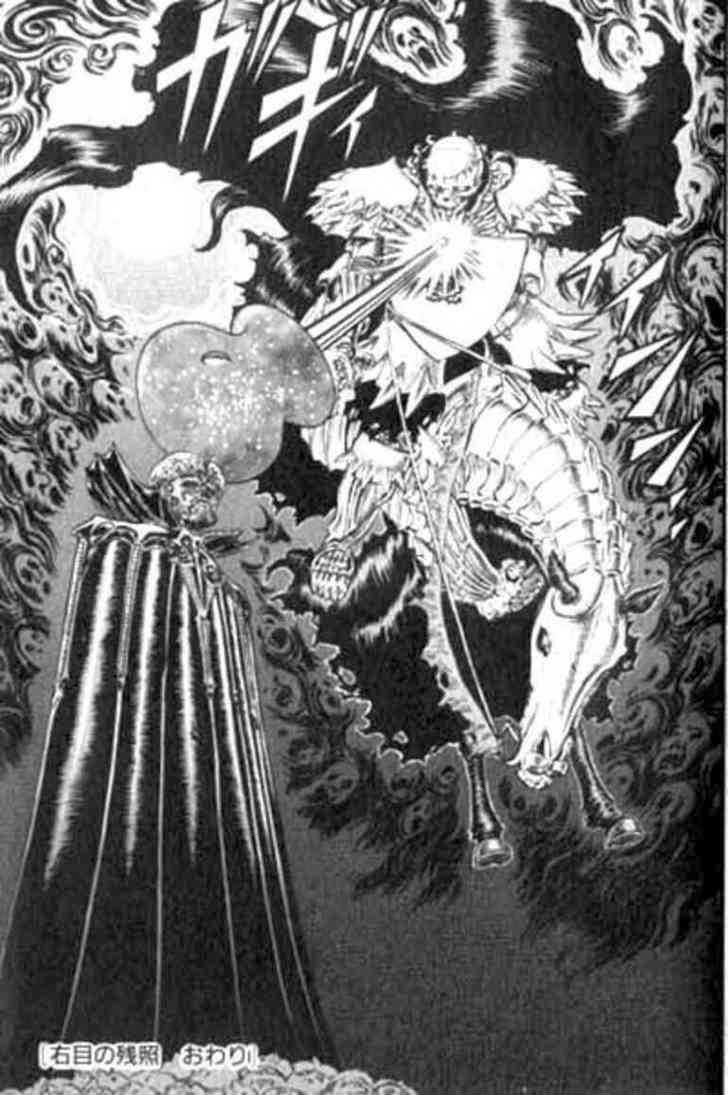 Berserk Bab 103 halaman 6