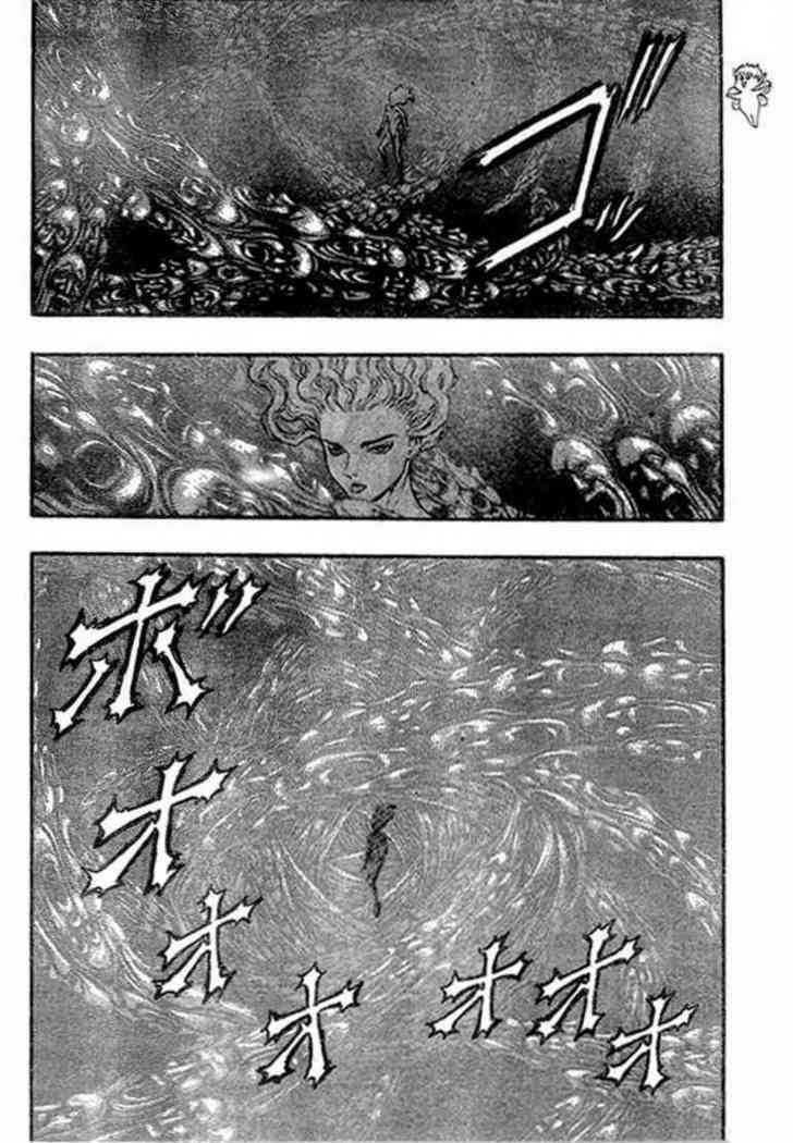 Berserk Bab 106 halaman 35