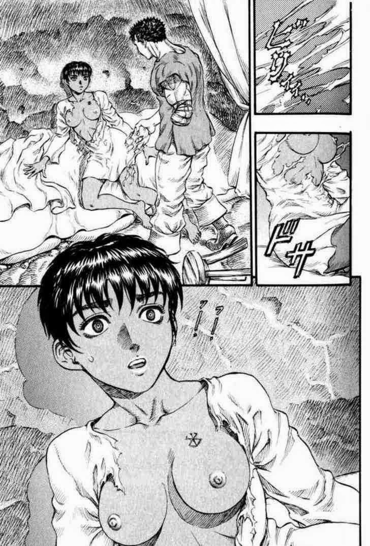 Berserk Bab 108 halaman 16