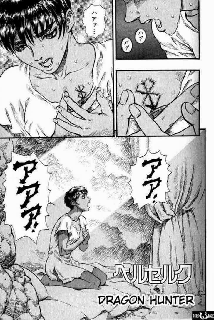 Berserk Bab 109 halaman 2