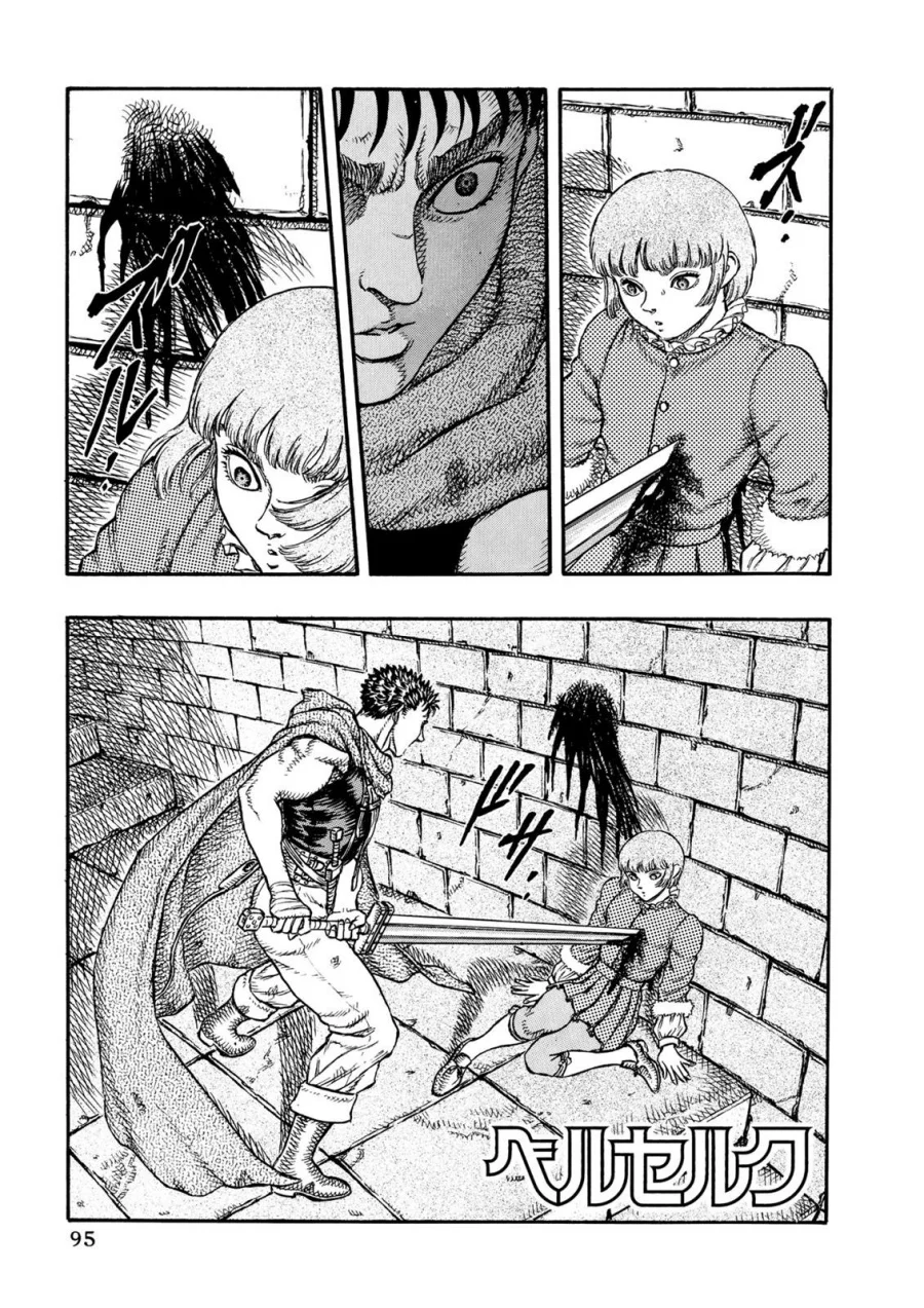 Berserk Bab 11 halaman 1
