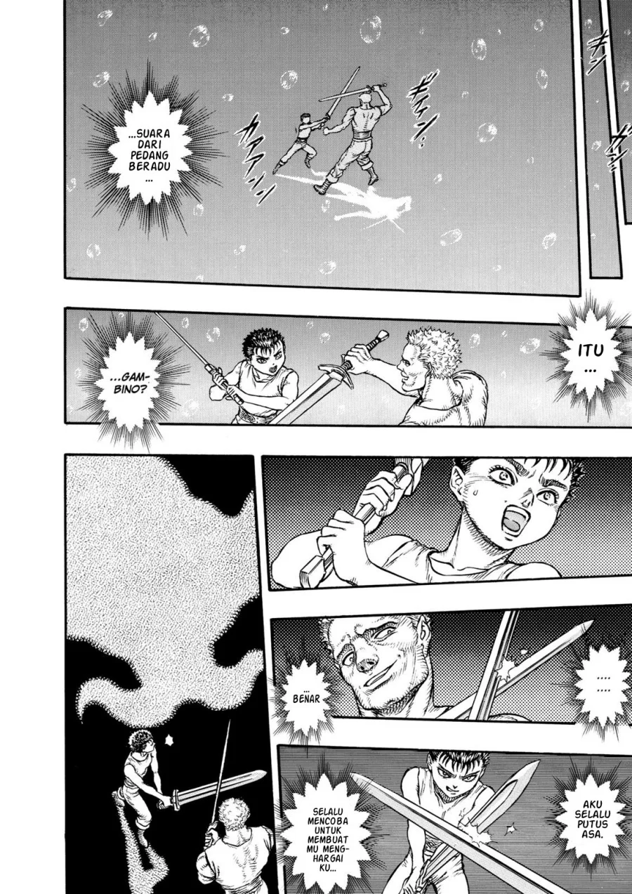 Berserk Bab 11 halaman 12