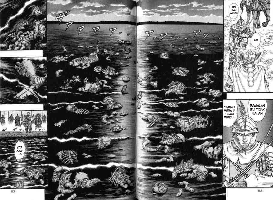 Berserk Bab 110 halaman 6