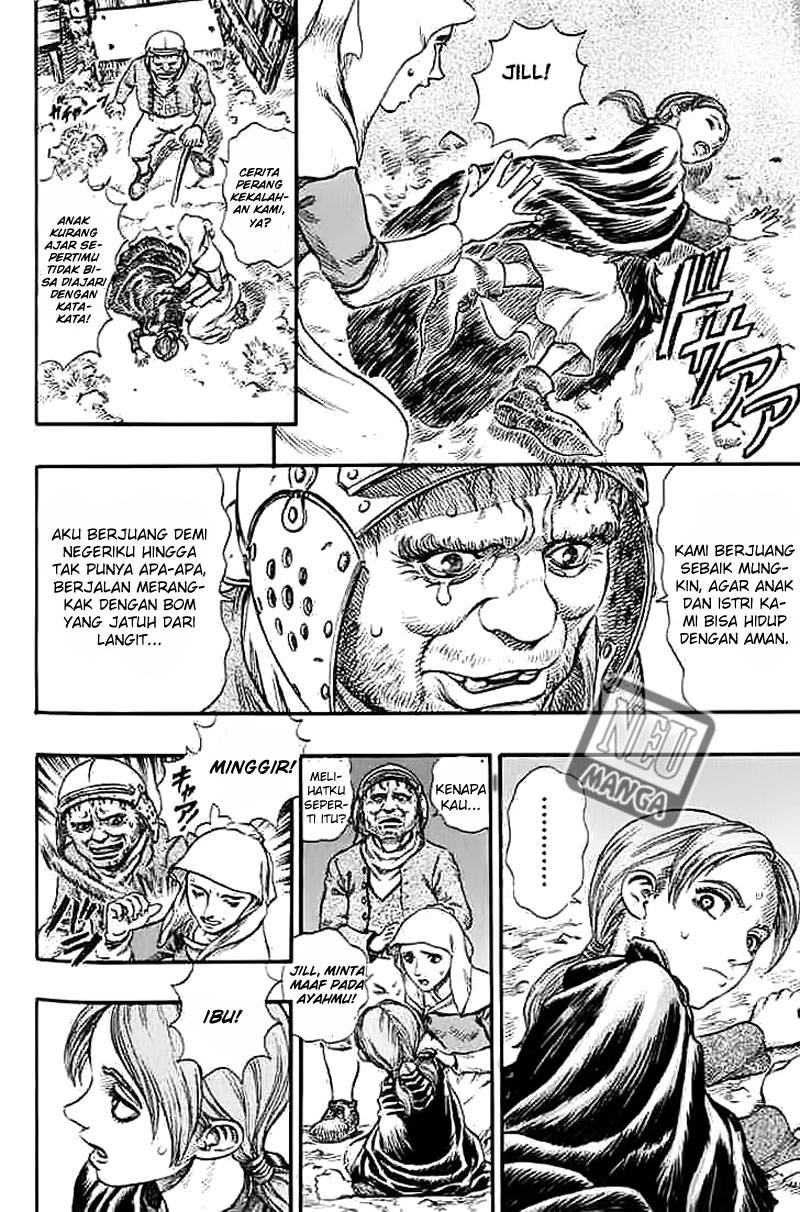 Berserk Bab 112 halaman 7