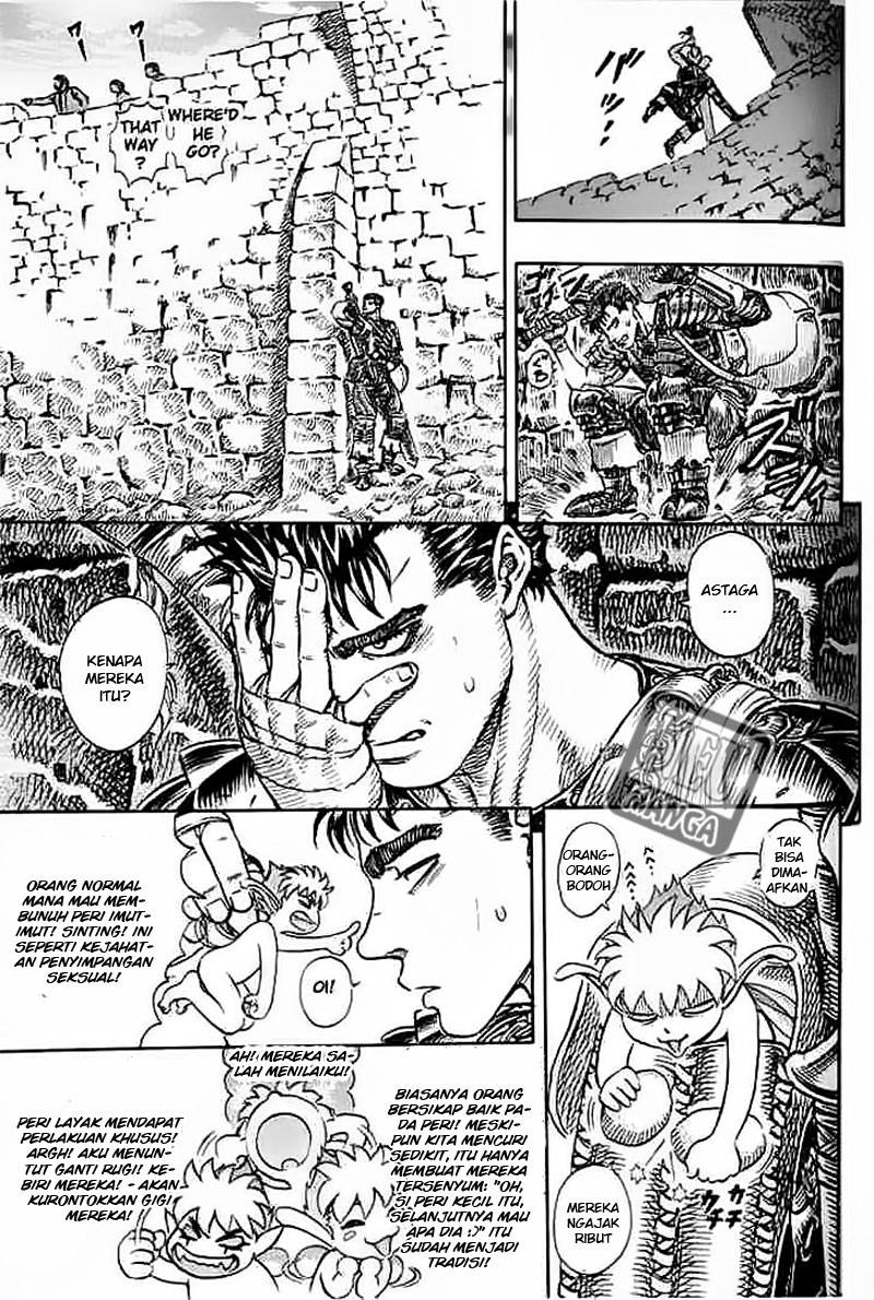 Berserk Bab 112 halaman 16
