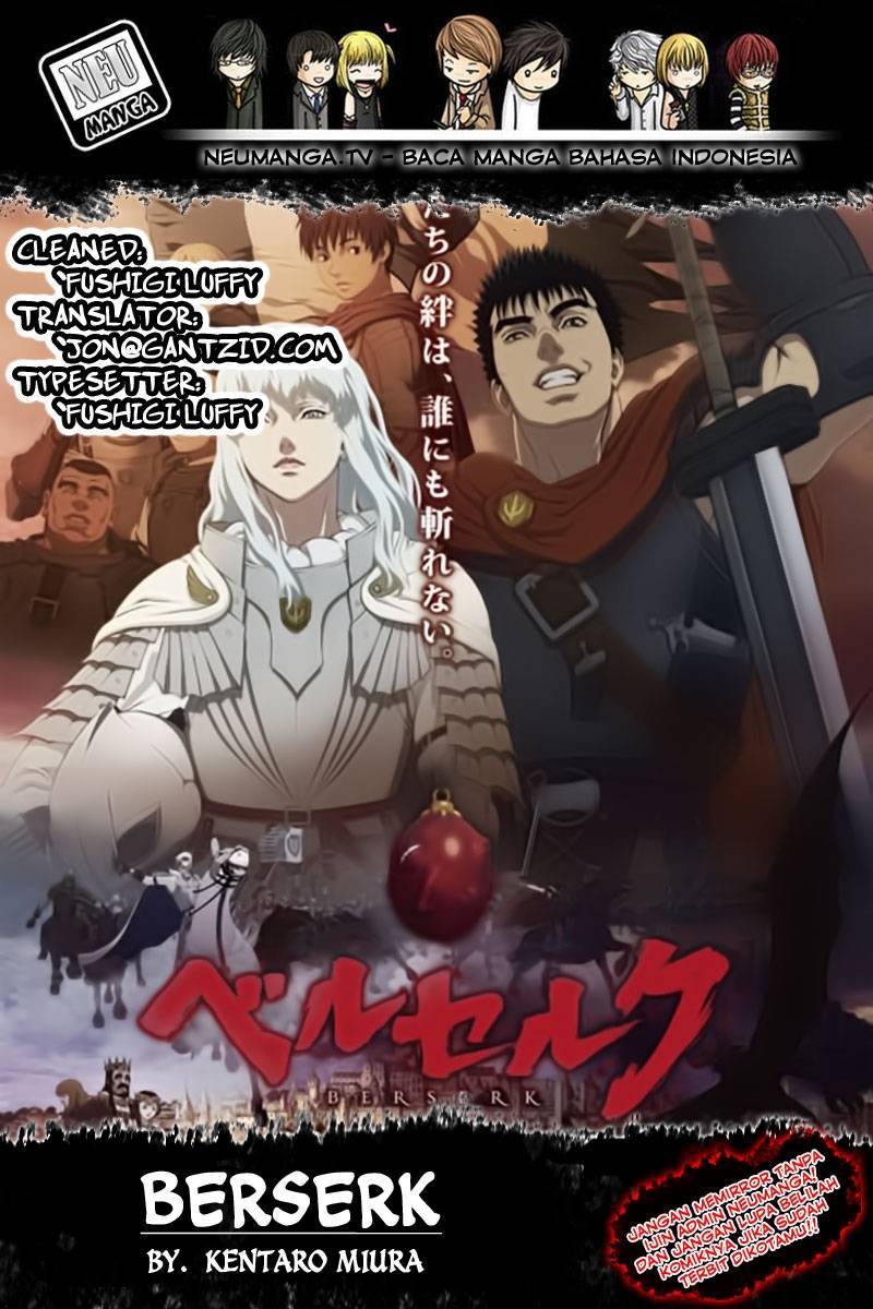Berserk Bab 116 halaman 1