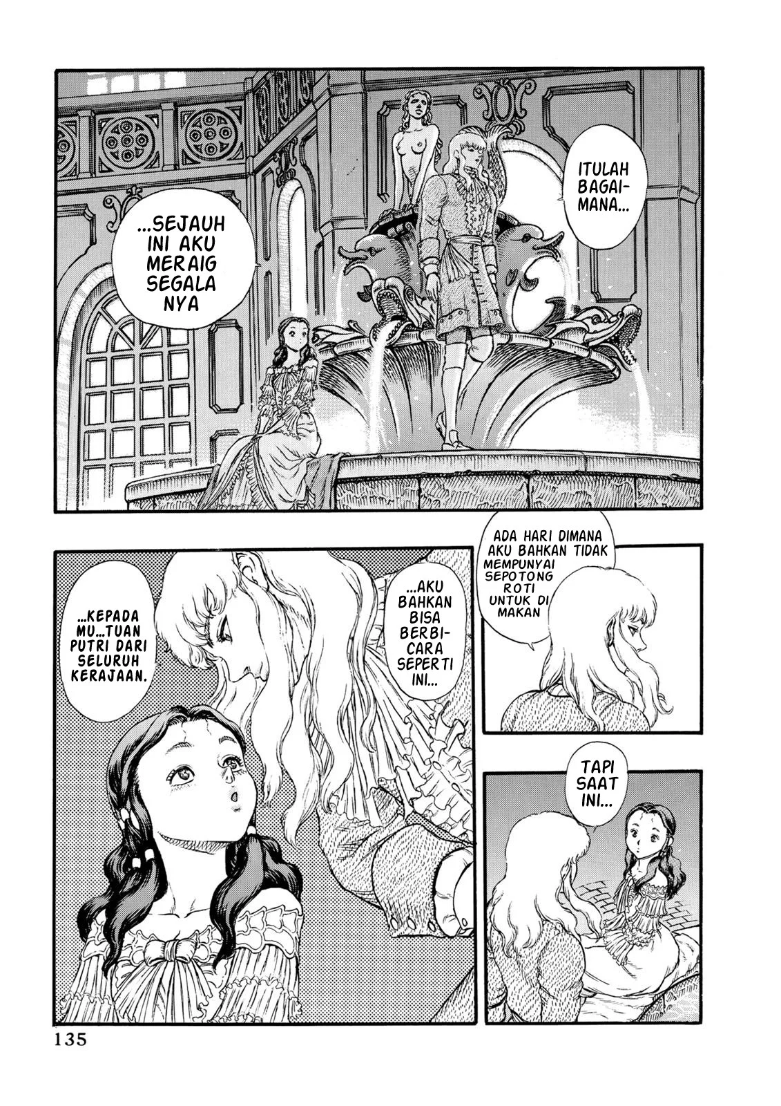 Berserk Bab 12 halaman 17