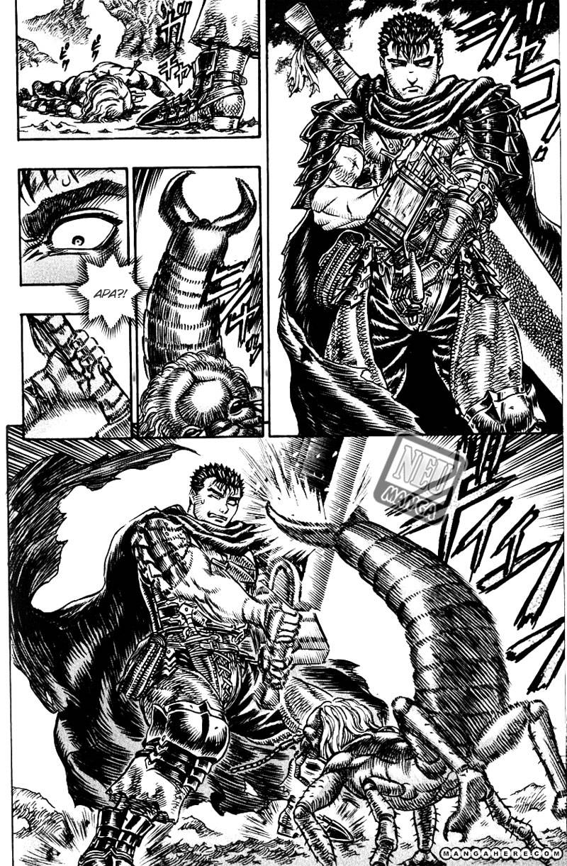 Berserk Bab 120 halaman 12