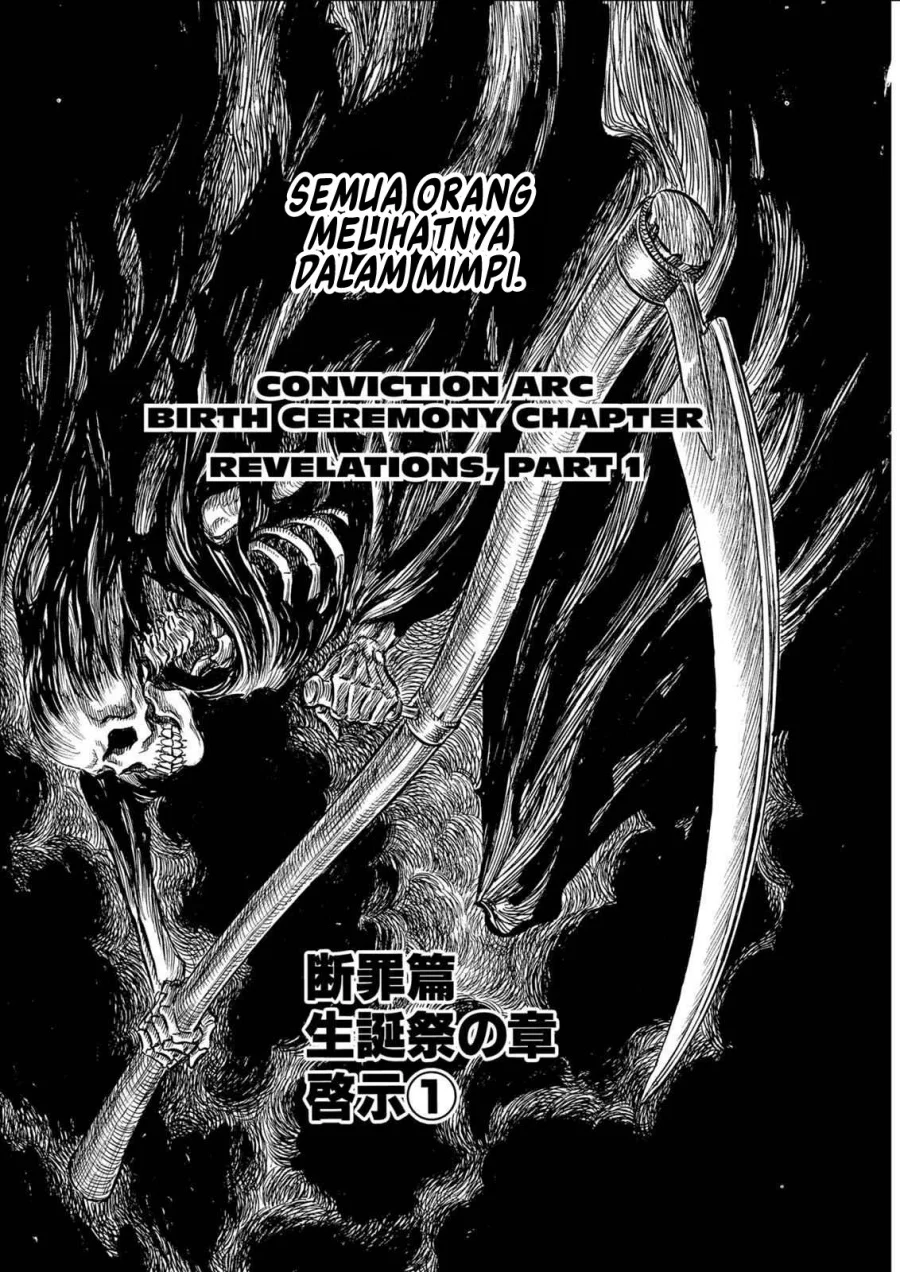 Berserk Bab 126 halaman 1