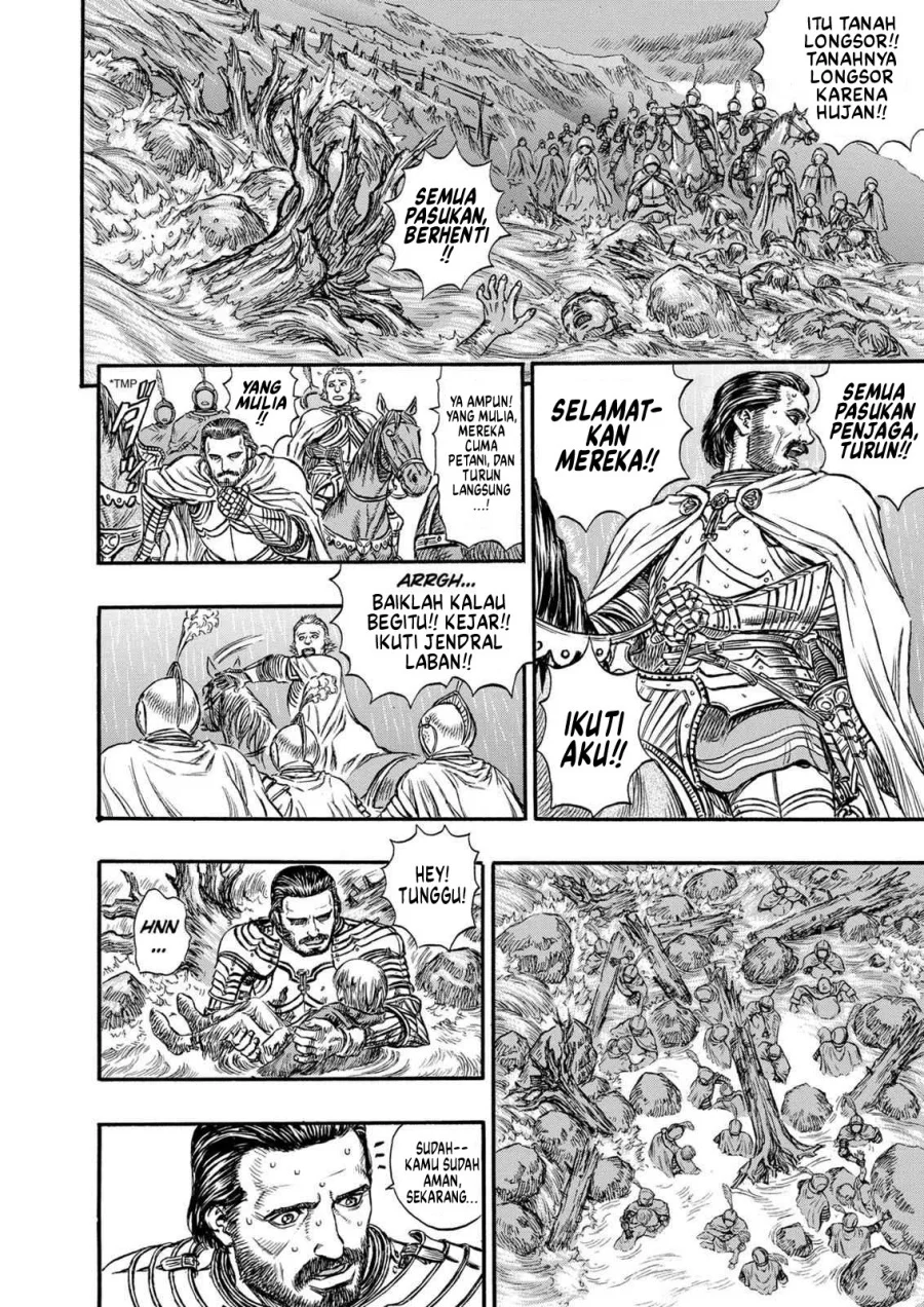 Berserk Bab 126 halaman 7