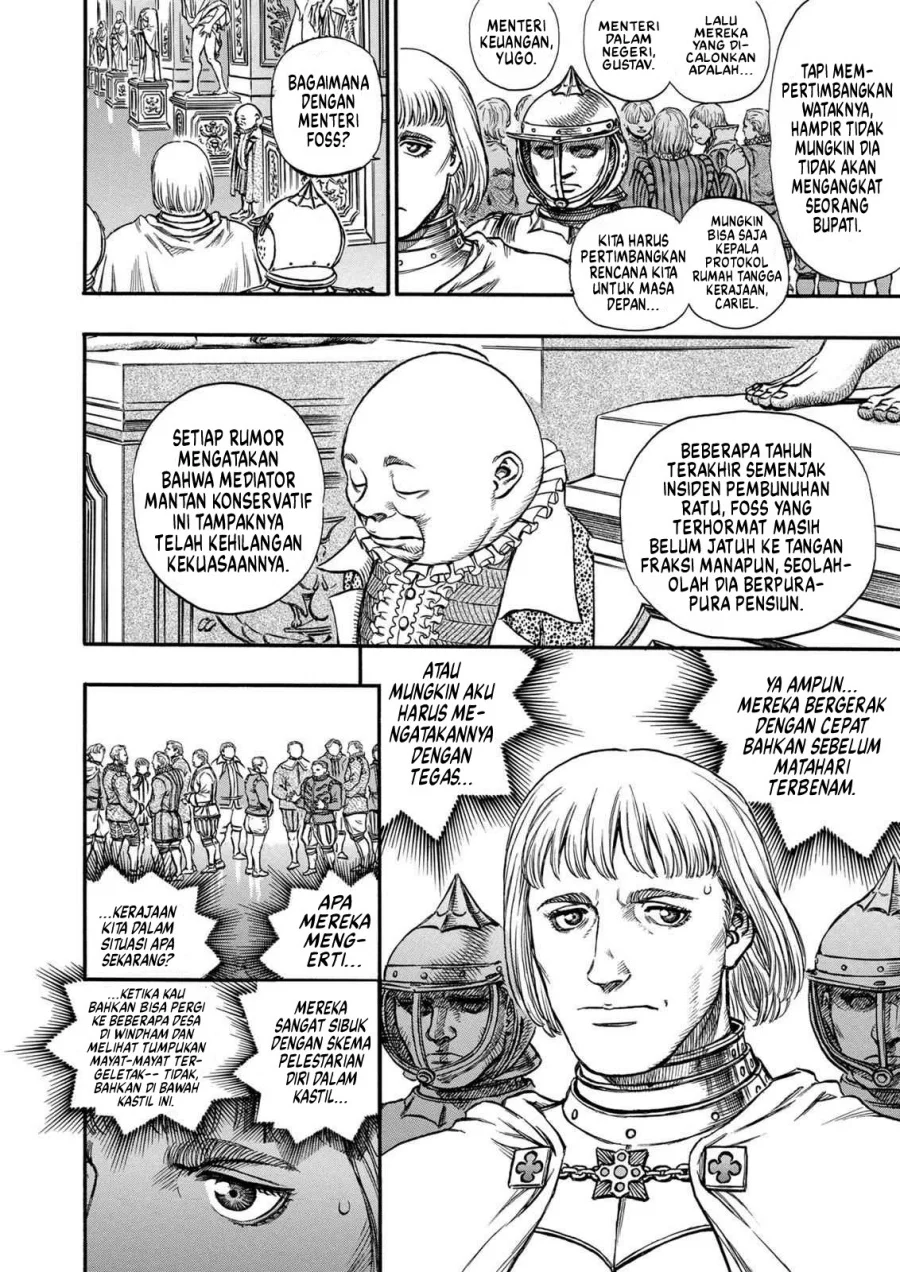 Berserk Bab 127 halaman 5