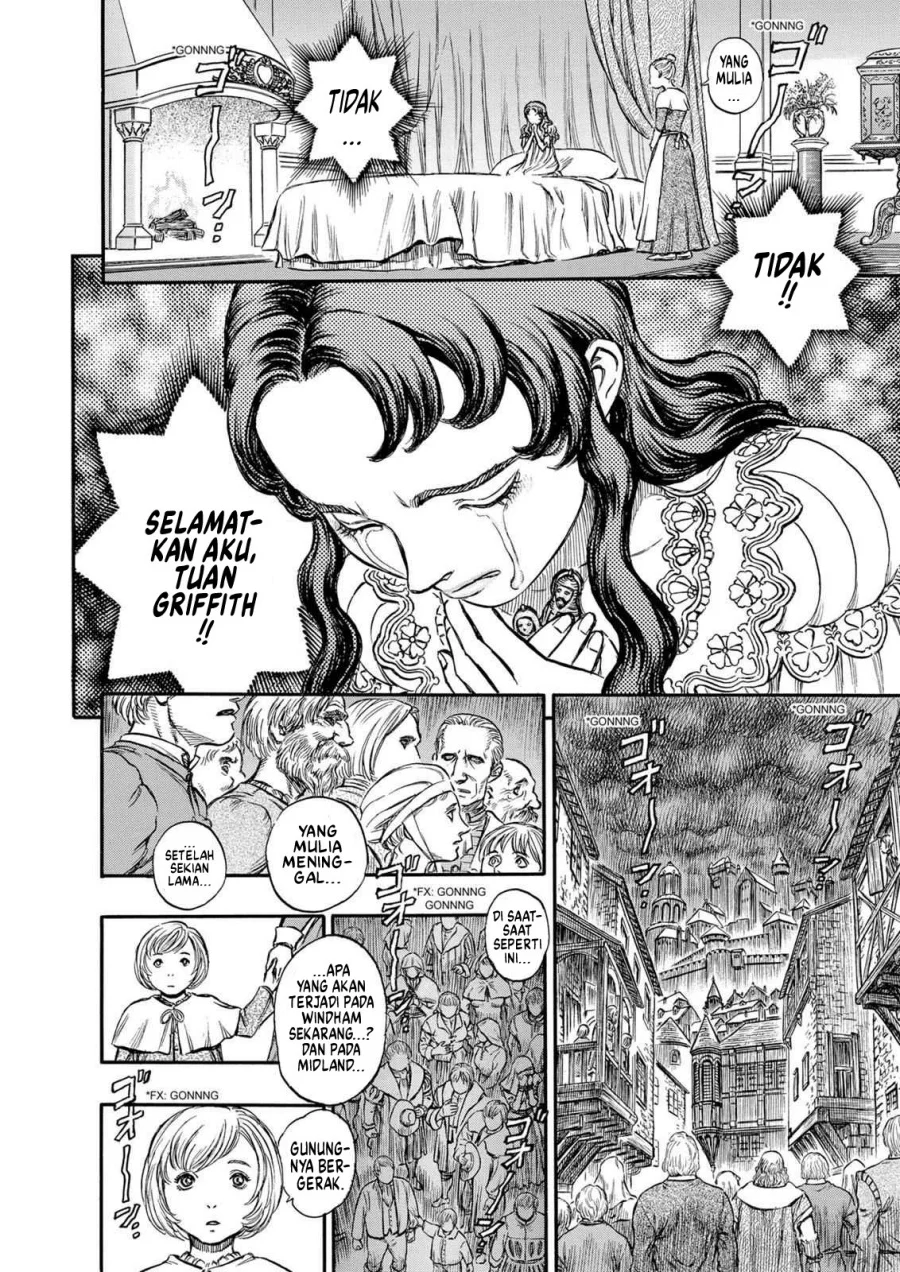 Berserk Bab 127 halaman 17