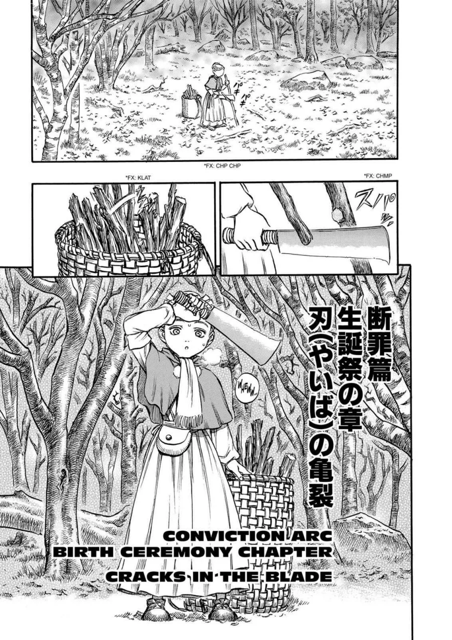Berserk Bab 129 halaman 1