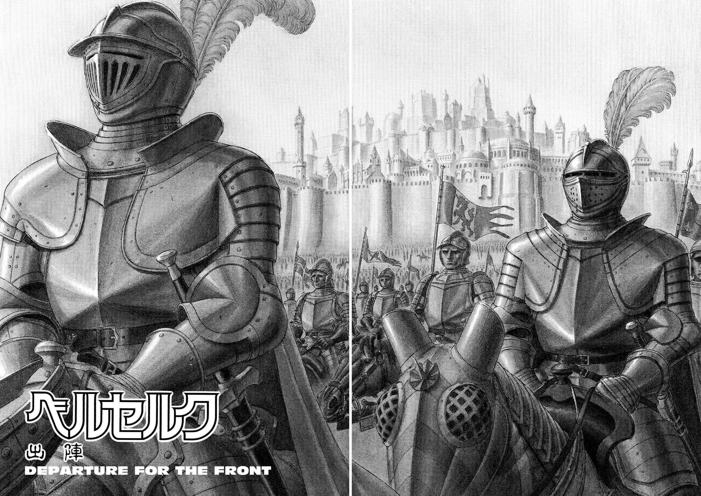 Berserk Bab 13 halaman 2