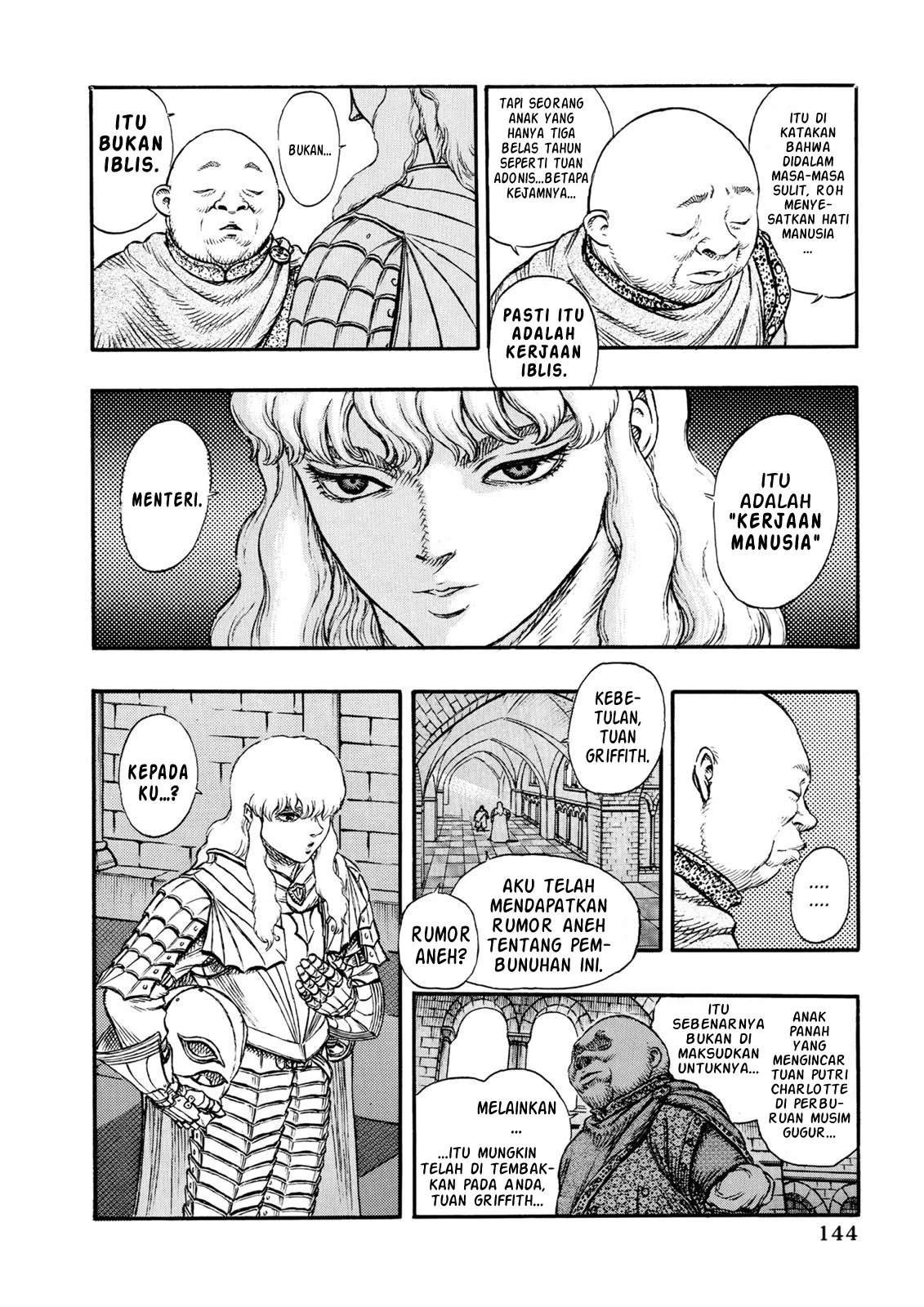 Berserk Bab 13 halaman 5