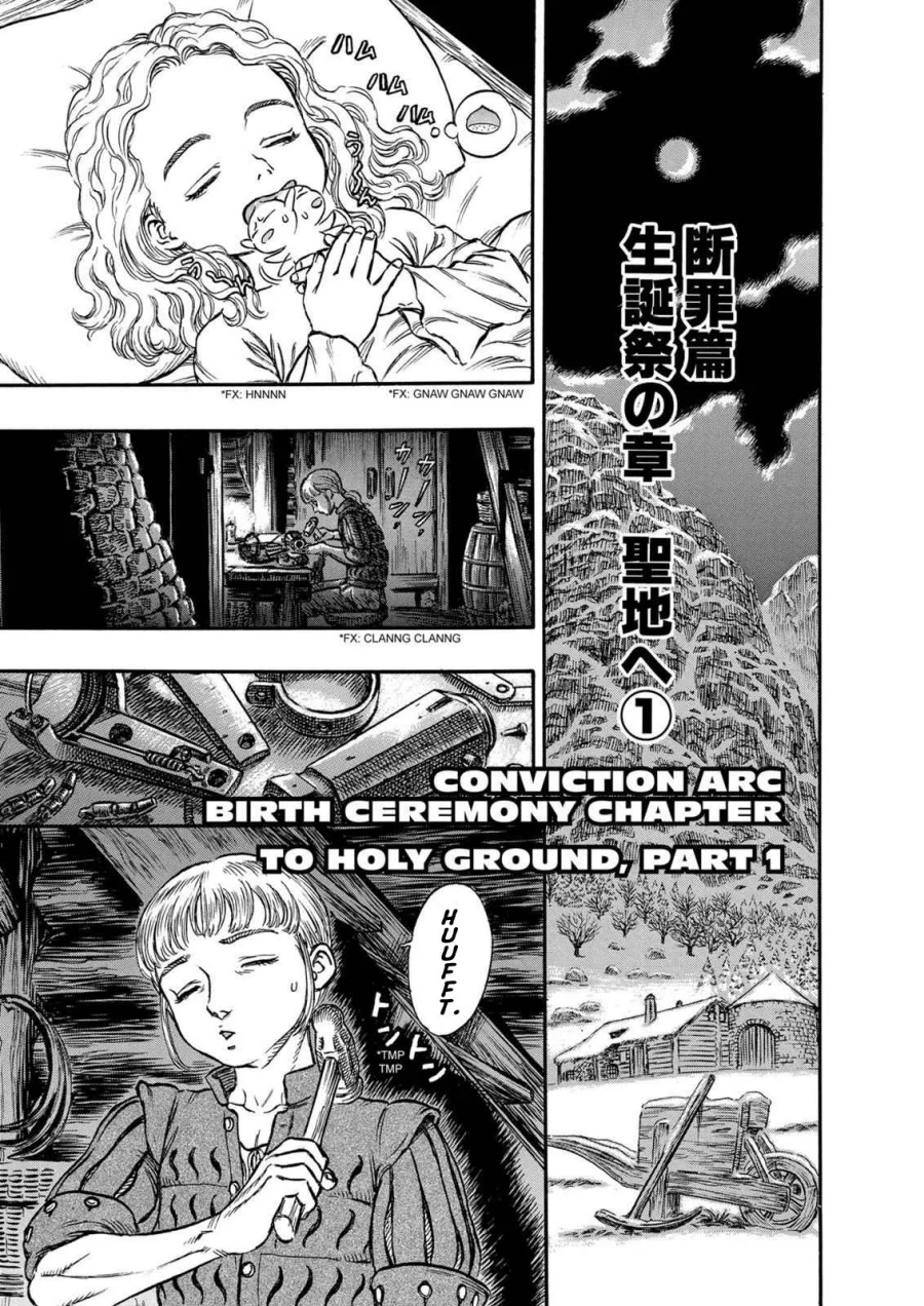 Berserk Bab 131 halaman 1
