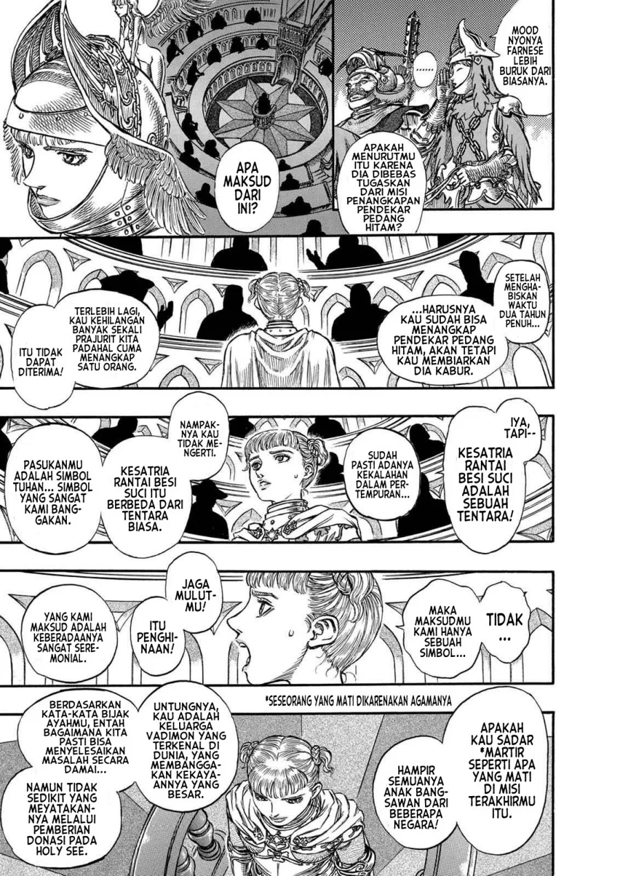 Berserk Bab 131 halaman 16