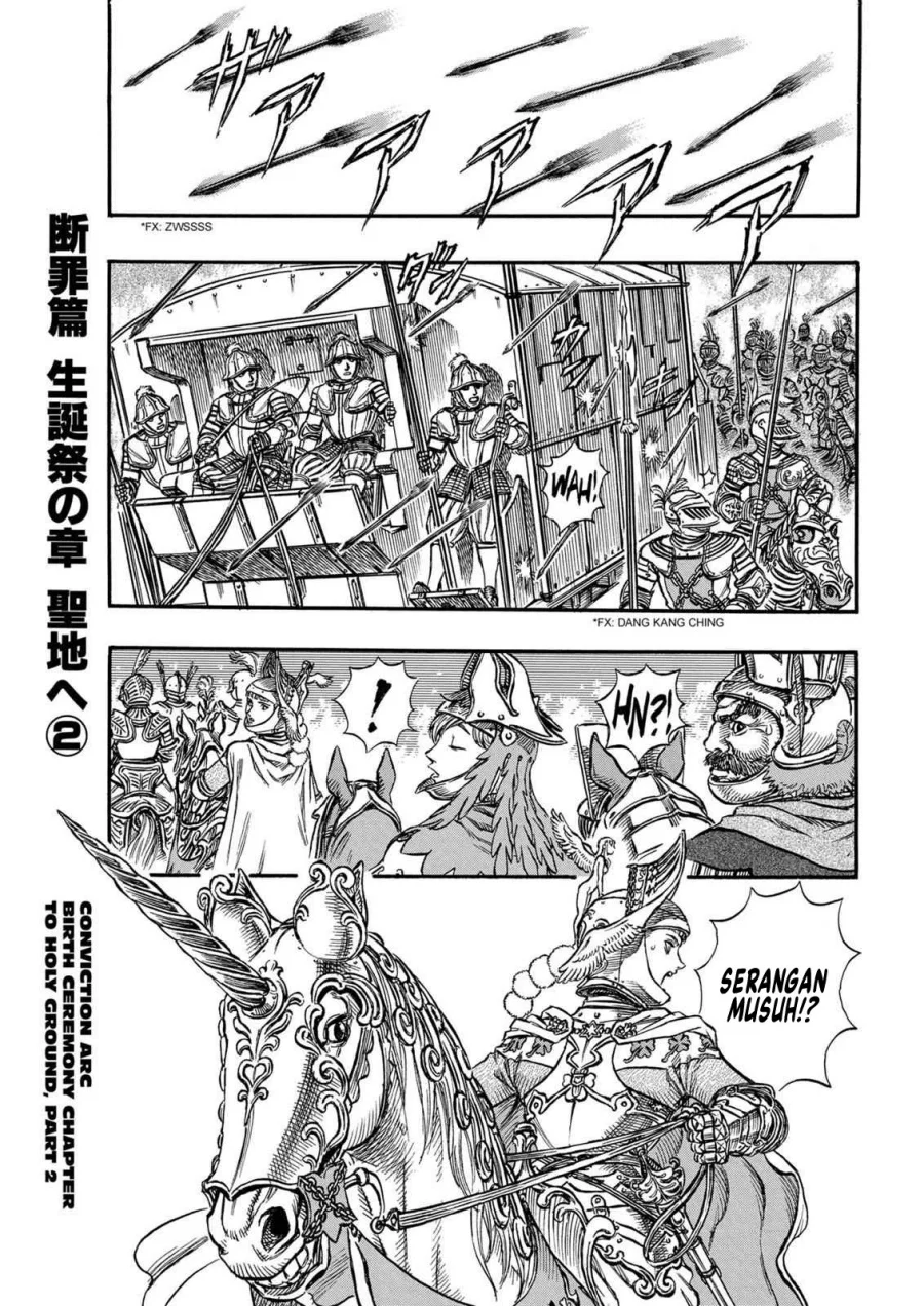 Berserk Bab 132 halaman 1