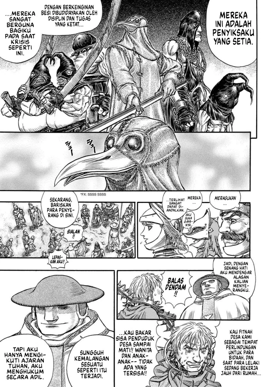 Berserk Bab 132 halaman 11