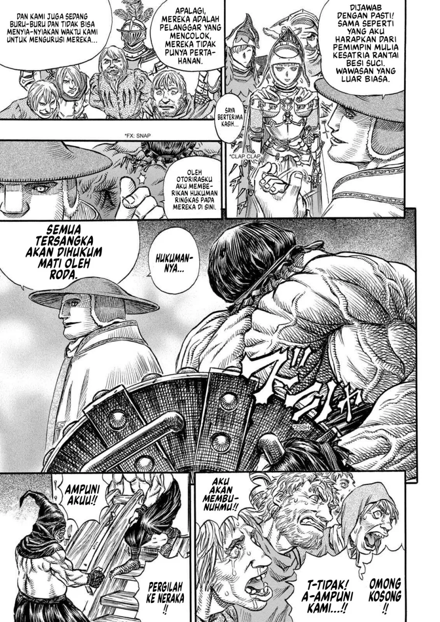 Berserk Bab 132 halaman 15