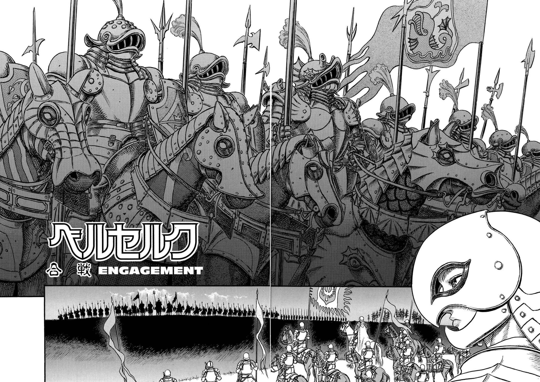 Berserk Bab 14 halaman 2