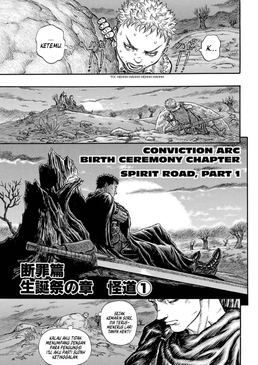 Berserk Bab 141 halaman 1
