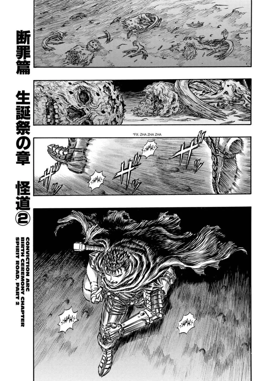 Berserk Bab 142 halaman 1