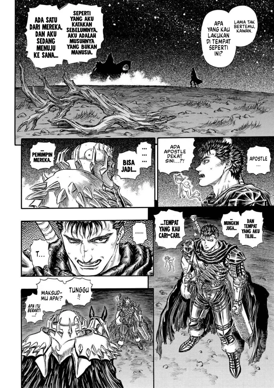 Berserk Bab 142 halaman 6