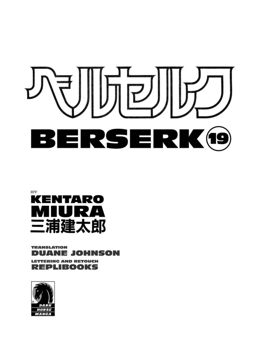 Berserk Bab 144 halaman 3