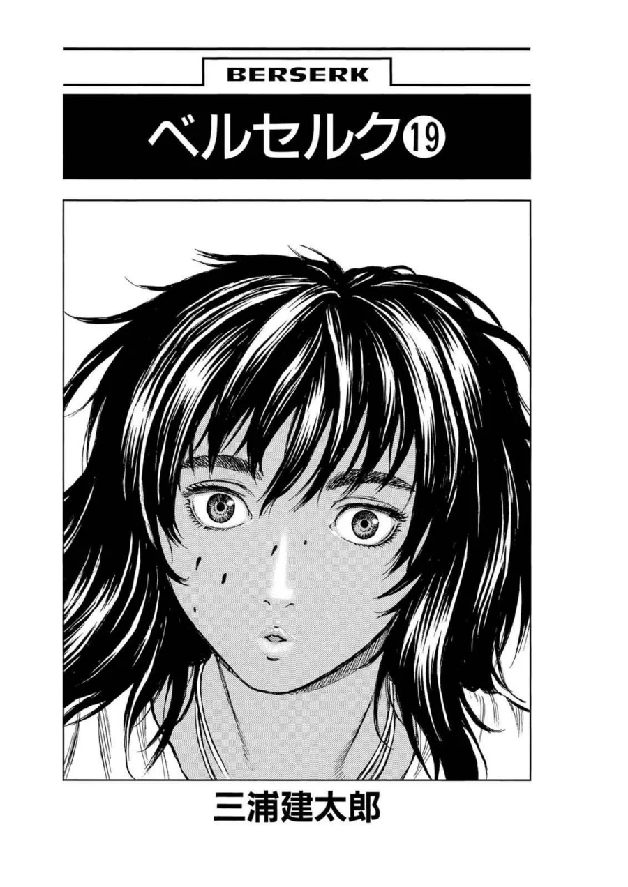 Berserk Bab 144 halaman 5