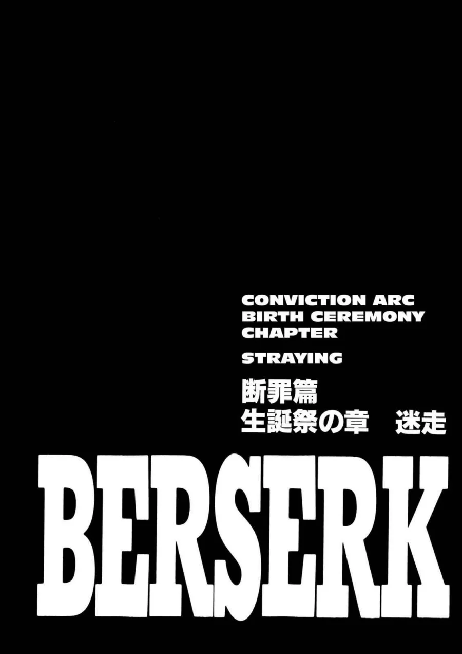 Berserk Bab 145 halaman 1