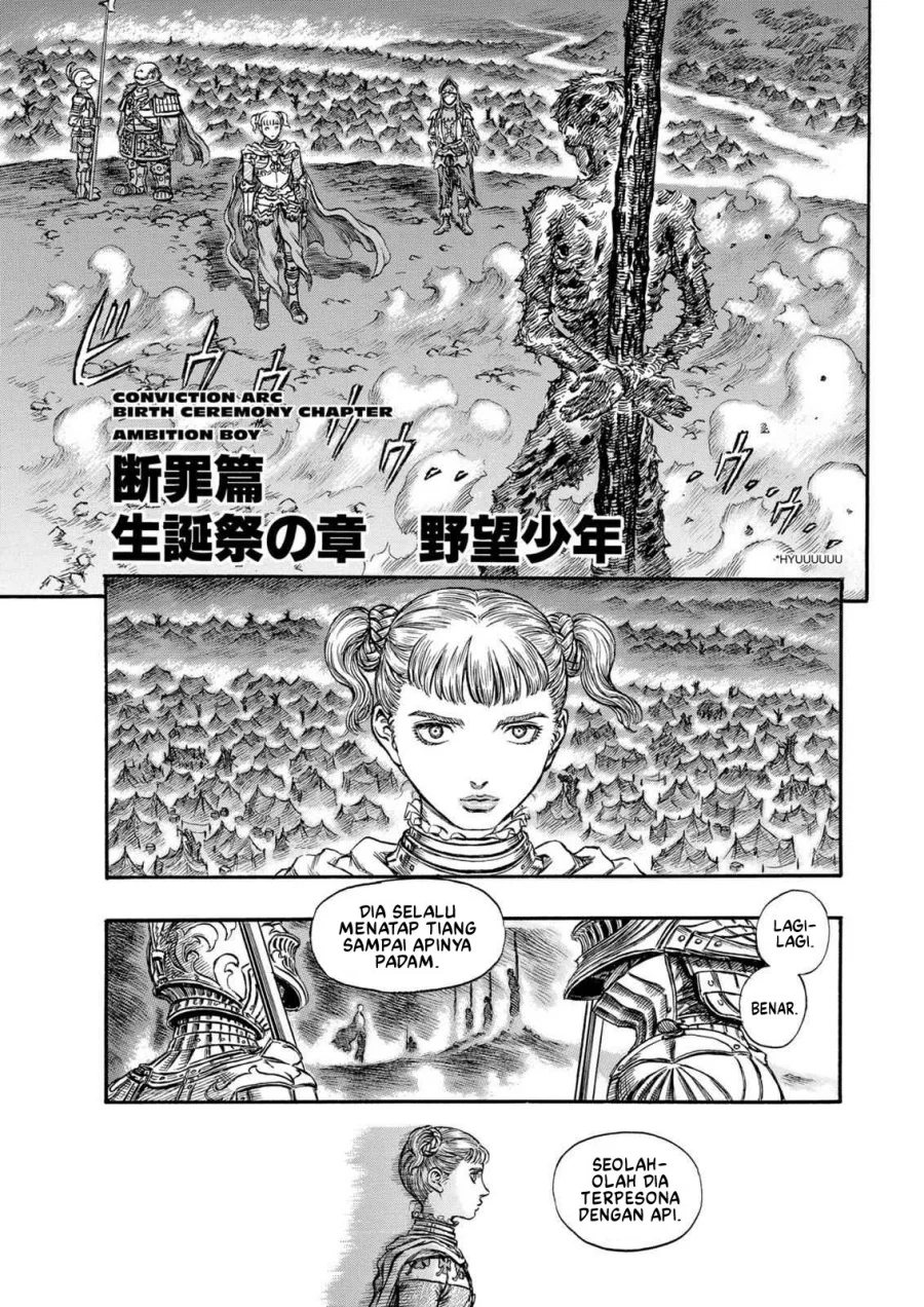 Berserk Bab 146 halaman 1