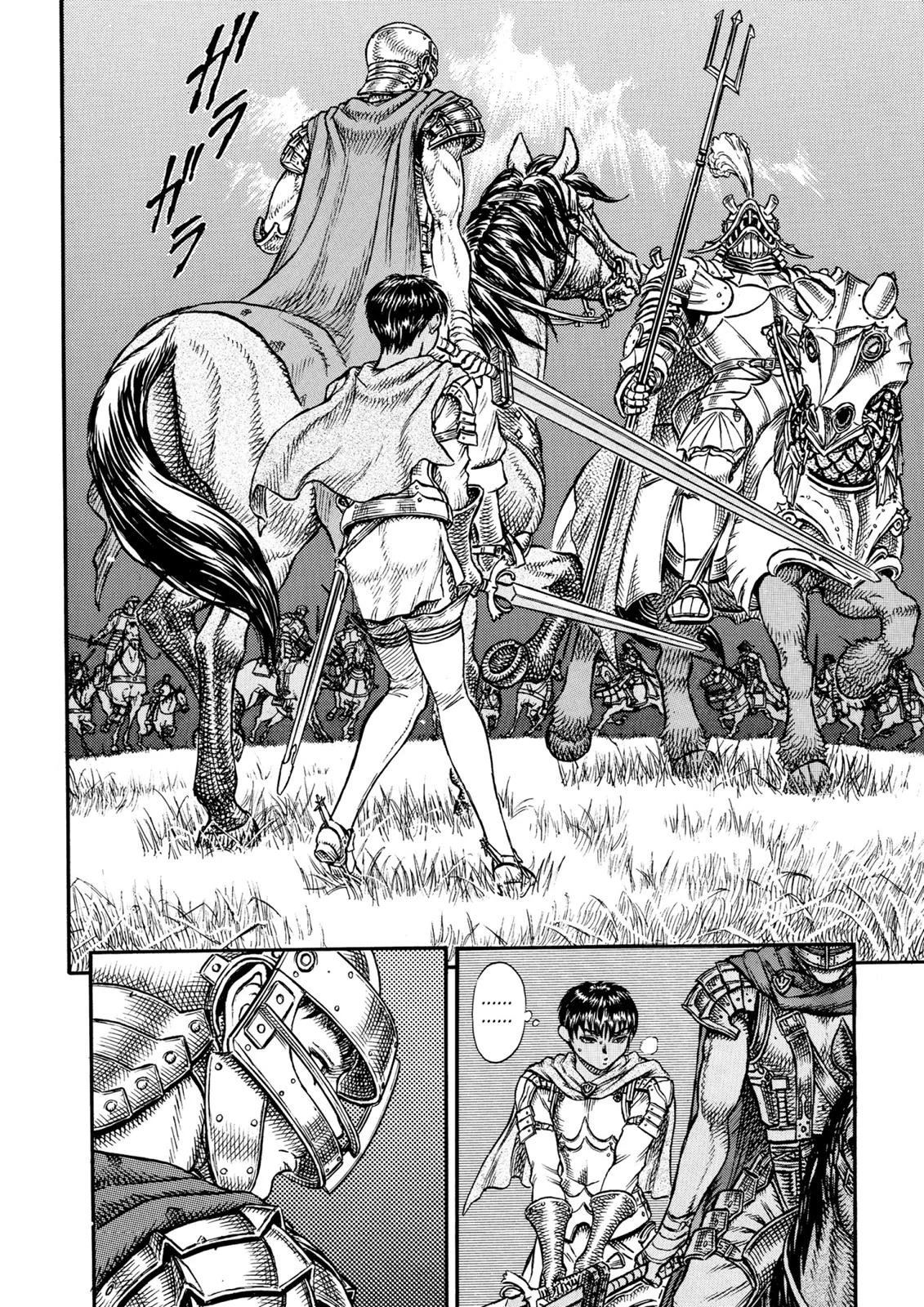 Berserk Bab 15 halaman 2