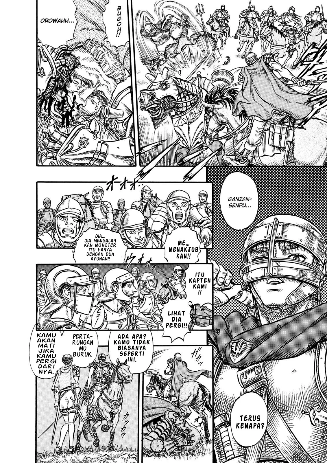 Berserk Bab 15 halaman 6