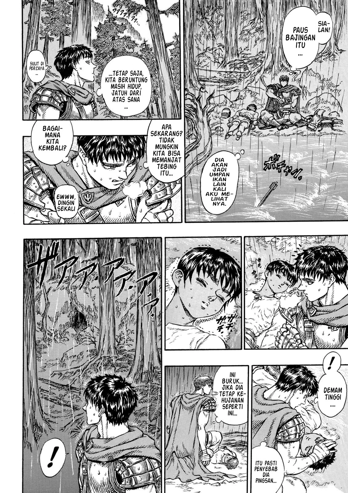 Berserk Bab 15 halaman 14