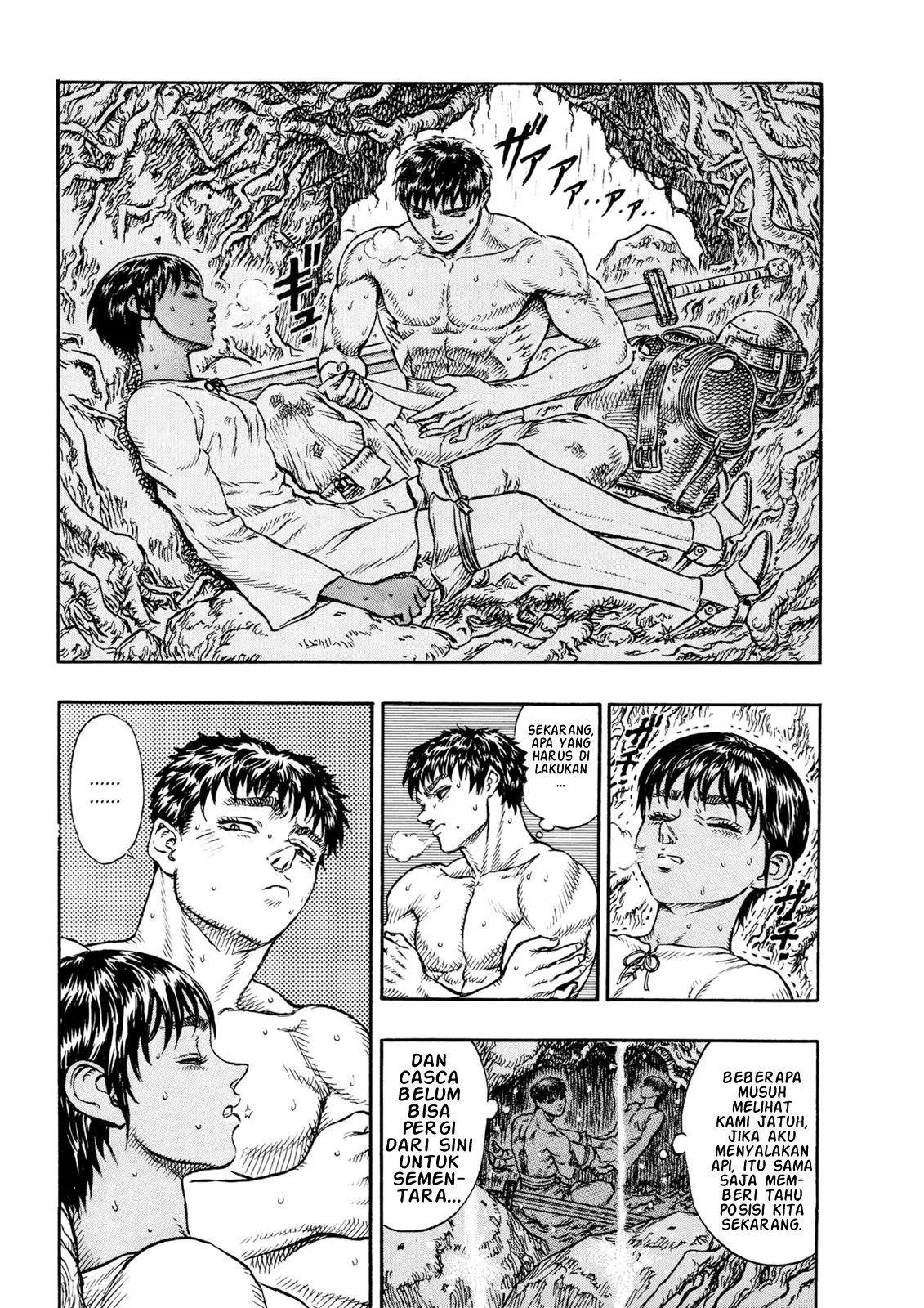 Berserk Bab 15 halaman 17