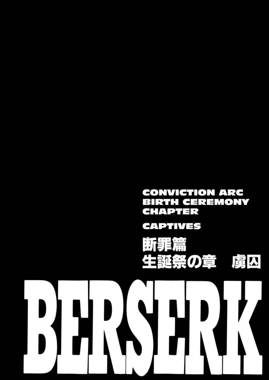 Berserk Bab 151 halaman 1