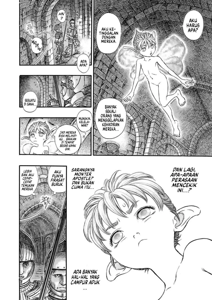 Berserk Bab 151 halaman 7